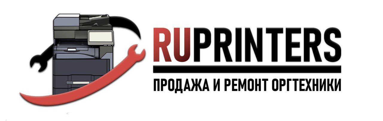 ruprinters