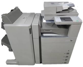 Canon IR-ADV C5235i Canon IR-ADV C5235i